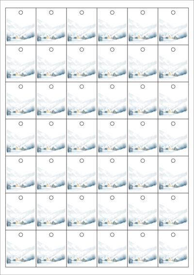 동일규격 아이스틱