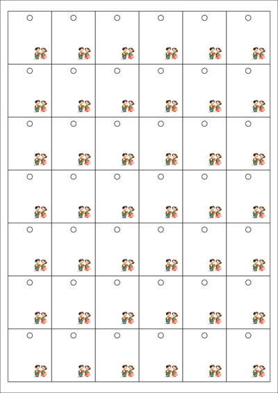 동일규격 아이스틱