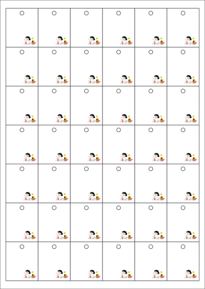 동일규격 아이스틱