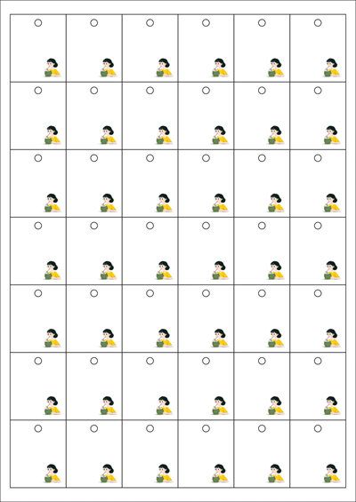 동일규격 아이스틱
