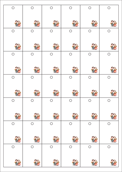 동일규격 아이스틱
