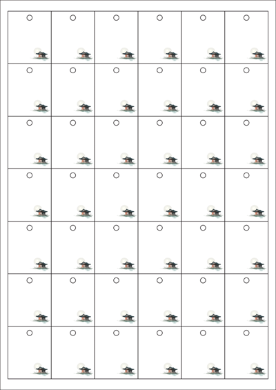 동일규격 아이스틱