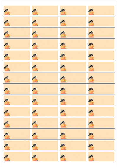 동일규격 아이스틱