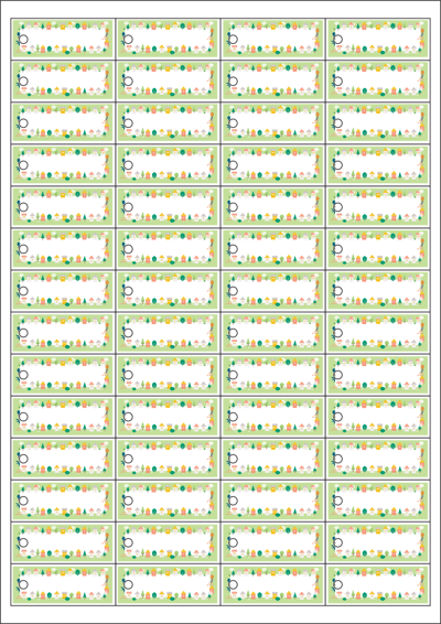 동일규격 아이스틱