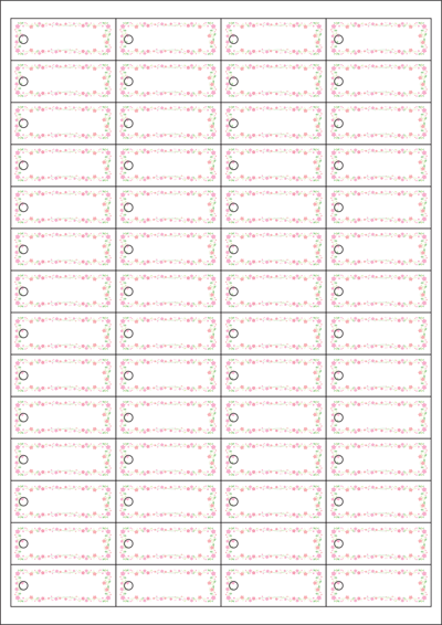 동일규격 아이스틱