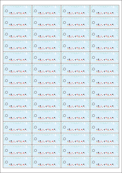 동일규격 아이스틱