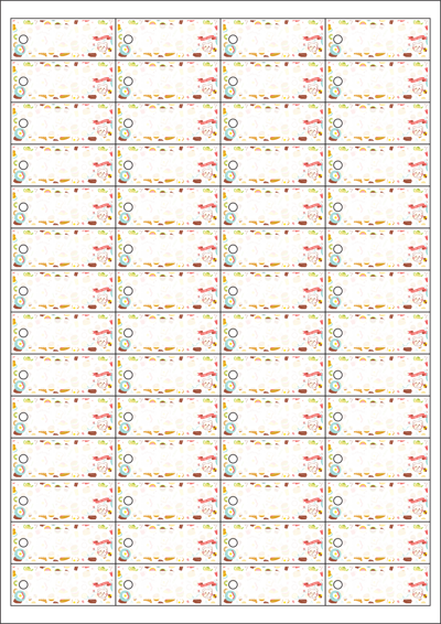 동일규격 아이스틱