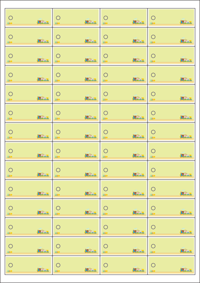 동일규격 아이스틱