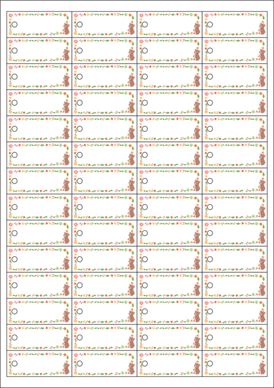 동일규격 아이스틱