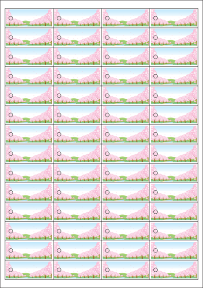 동일규격 아이스틱