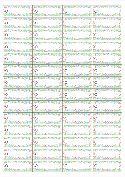 동일규격 아이스틱