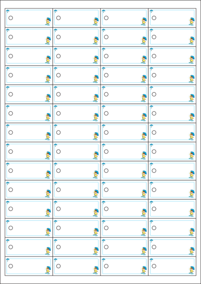 동일규격 아이스틱