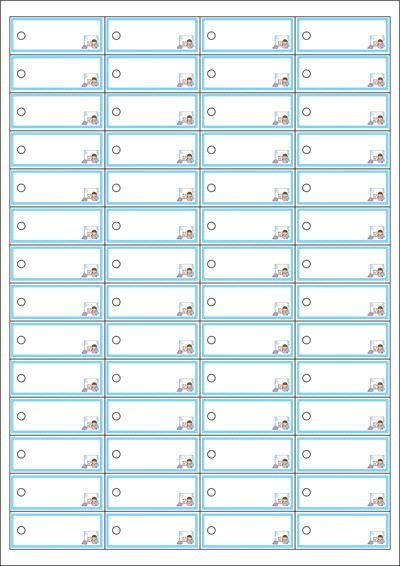 동일규격 아이스틱