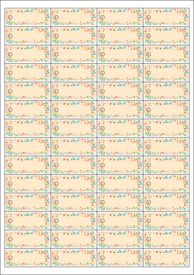 동일규격 아이스틱