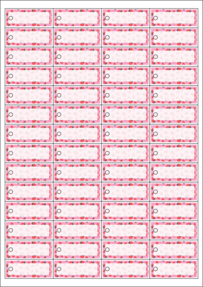 동일규격 아이스틱