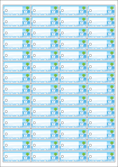 동일규격 아이스틱