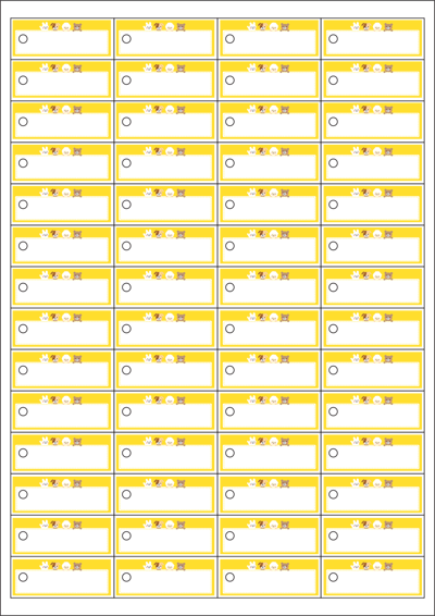 동일규격 아이스틱