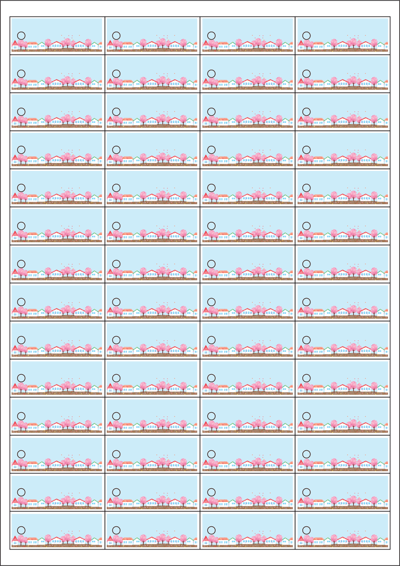 동일규격 아이스틱