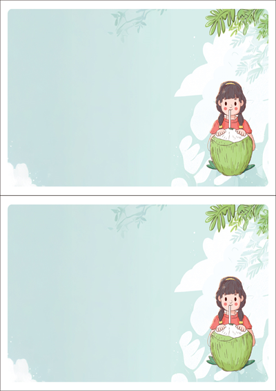 동일규격 아이스틱