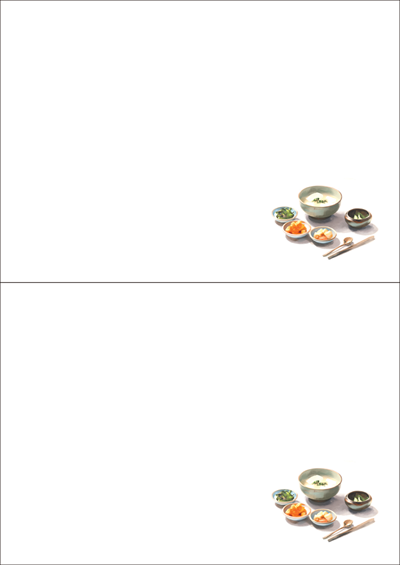 동일규격 아이스틱