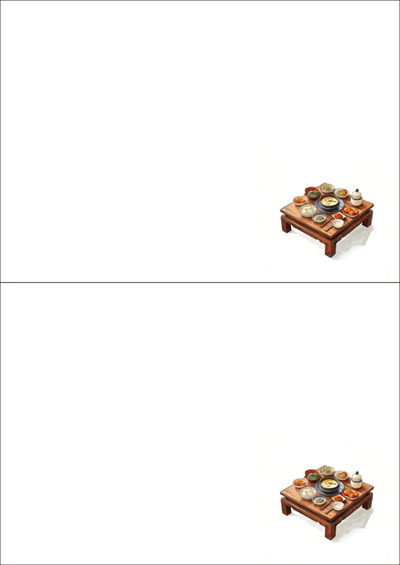 동일규격 아이스틱