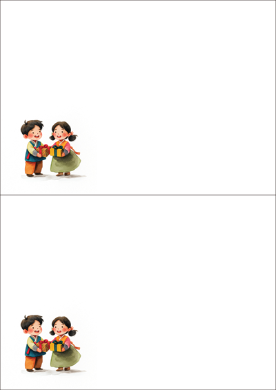 동일규격 아이스틱