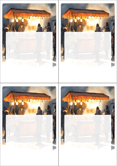 동일규격 아이스틱