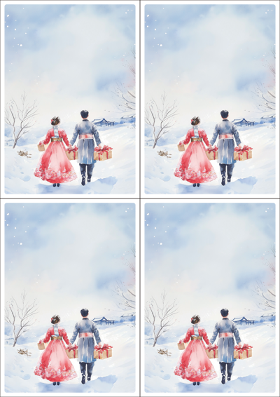 동일규격 아이스틱