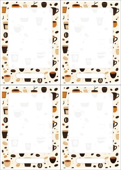 동일규격 아이스틱