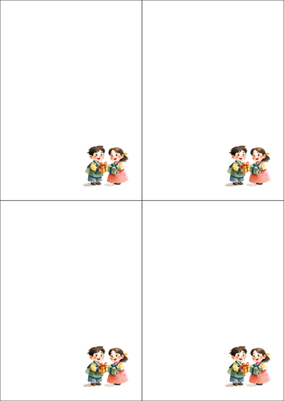 동일규격 아이스틱