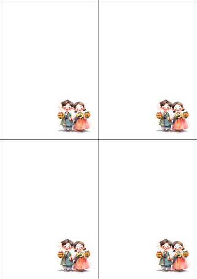 동일규격 아이스틱