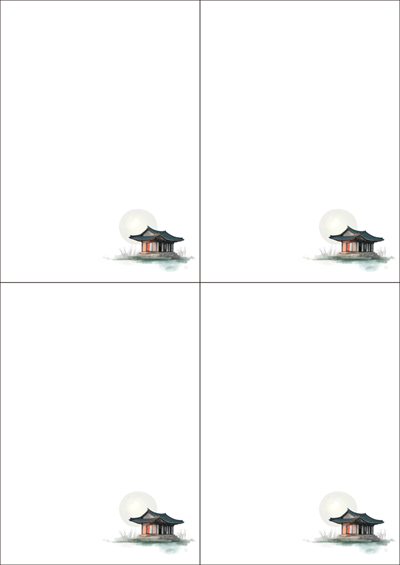 동일규격 아이스틱