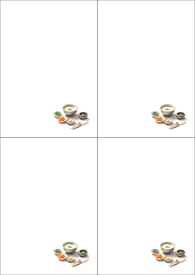 동일규격 아이스틱