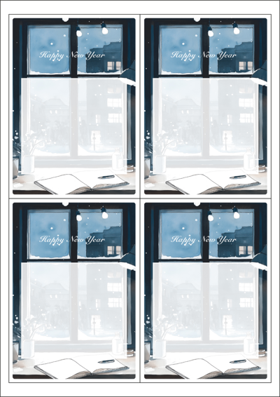 동일규격 아이스틱