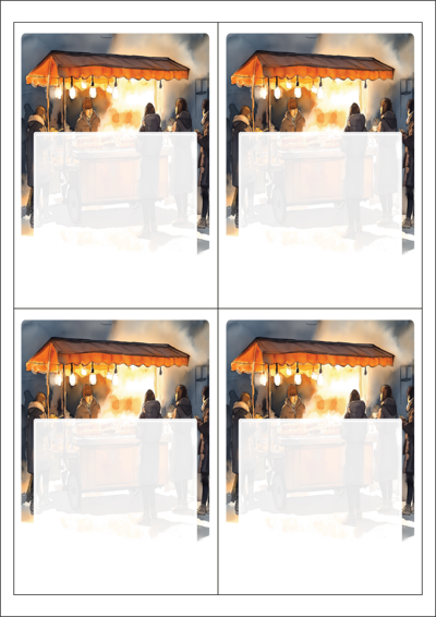 동일규격 아이스틱