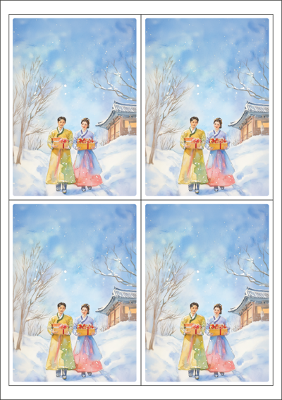 동일규격 아이스틱