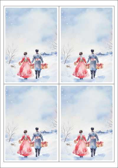 동일규격 아이스틱