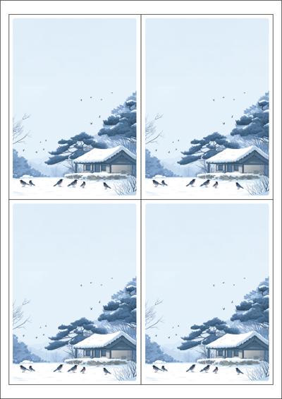 동일규격 아이스틱