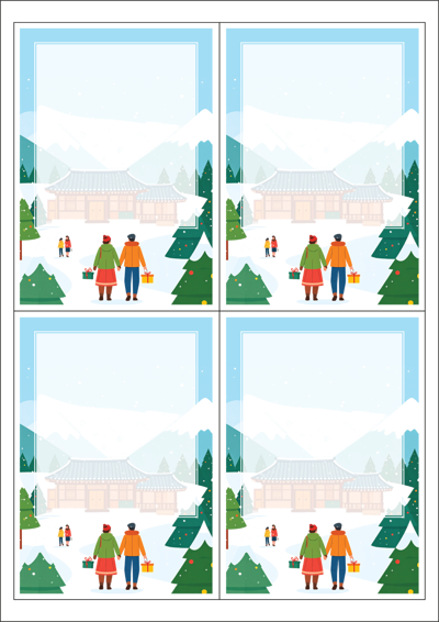 동일규격 아이스틱