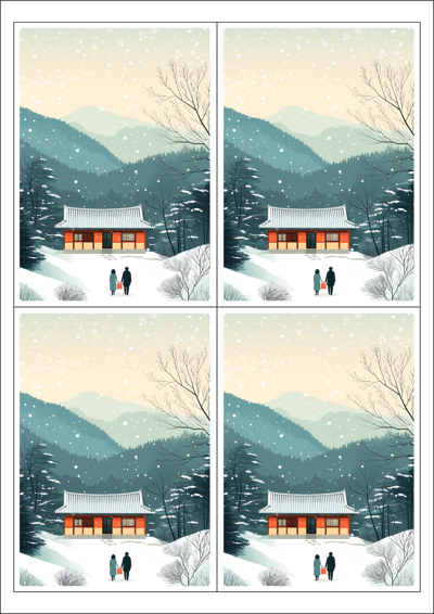 동일규격 아이스틱