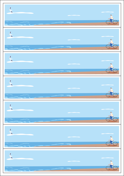 동일규격 아이스틱