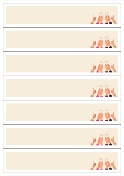 동일규격 아이스틱