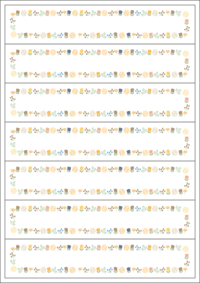 동일규격 아이스틱