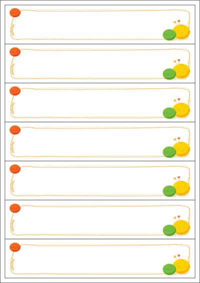 동일규격 아이스틱