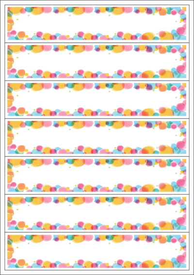 동일규격 아이스틱