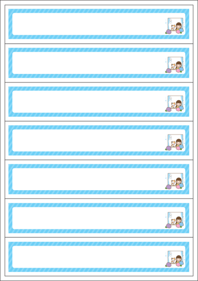 동일규격 아이스틱