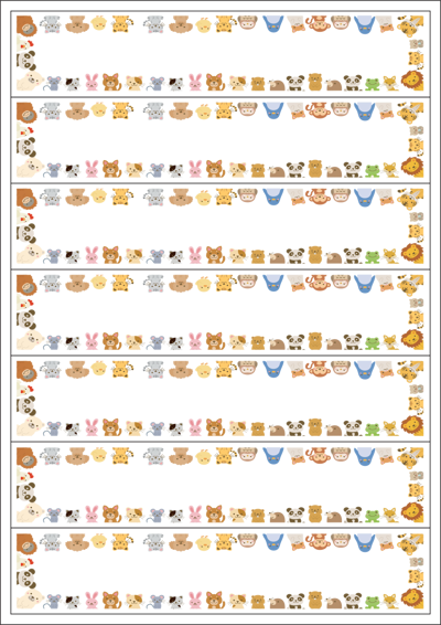 동일규격 아이스틱