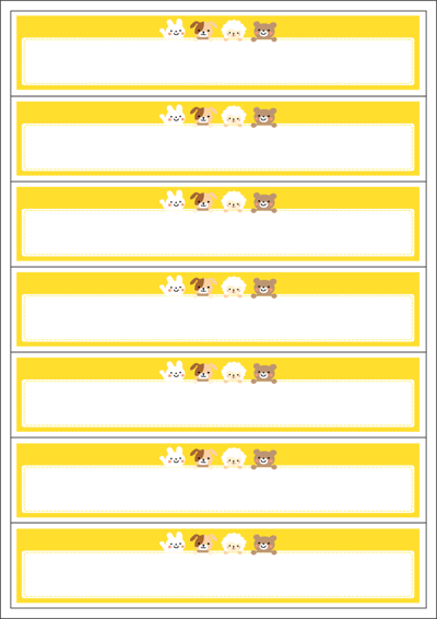 동일규격 아이스틱