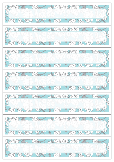 동일규격 아이스틱