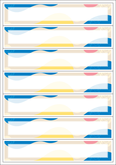 동일규격 아이스틱